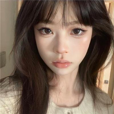 抵消