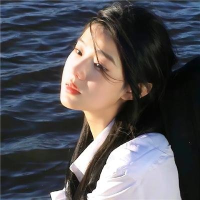 相思光年