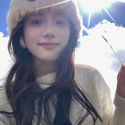 请给我寄粉丝信